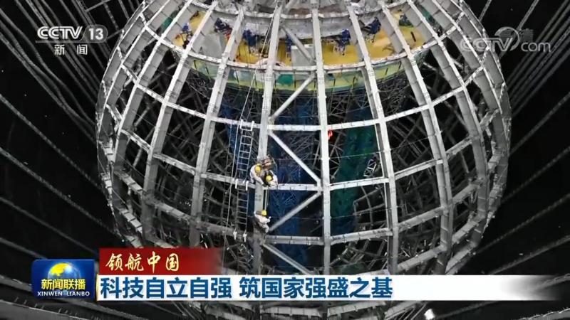 上海CRM系统：功能解析与选型要点