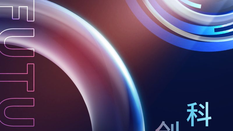 OA协同办公：揭秘其优缺点与价格构成**