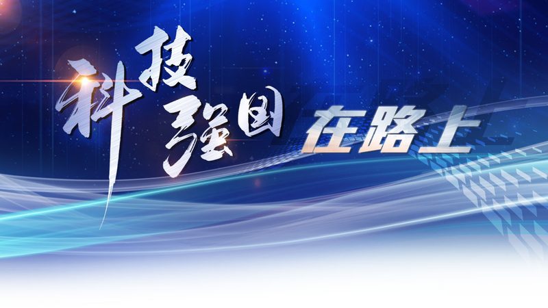 企业数据治理平台：功能解析与优缺点探讨
