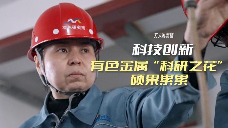 揭秘互联网技术外包：如何选择靠谱的合作伙伴